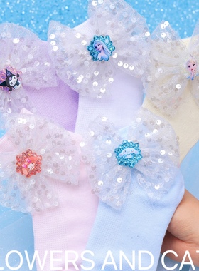 女童袜子库洛米花边春秋纯棉女宝宝公主袜白色短袜薄款木耳边女孩