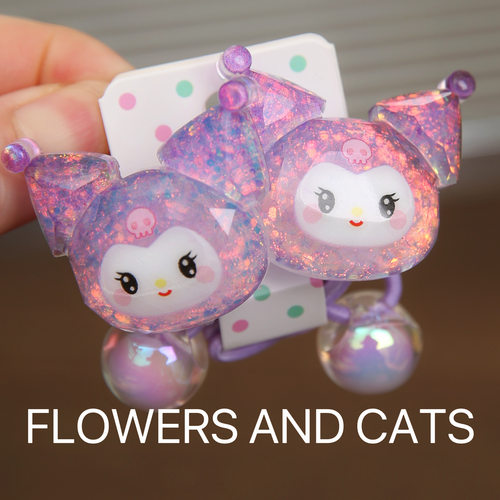 flowersandcats女童蓝拇指发绳
