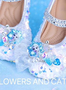 公主鞋女童皮鞋儿童艾莎公主凉鞋包头蓝色夏鞋子表演冰雪奇缘宝宝