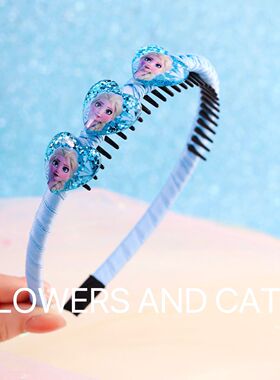 发箍女童牙齿新款头箍儿童爱莎公主闪粉人物蓝色冰雪奇缘夏季发饰