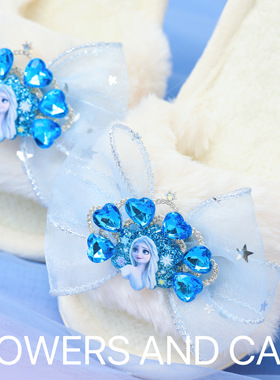 毛蝴蝶结儿童女孩室内拖鞋女童爱莎公主拖鞋宝宝白色可爱四季蓝色