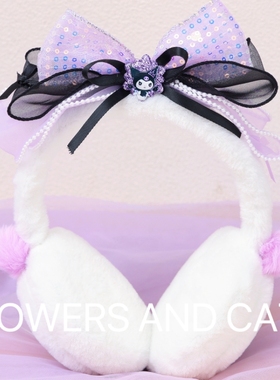 耳罩耳套儿童冬季可爱护保暖套户外防寒小女孩防冻耳暖耳包捂蓝色