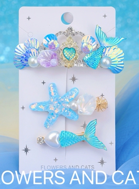 Flowers and cats儿童人鱼姬鱼尾珍珠发夹刘海公主头饰一字夹女童