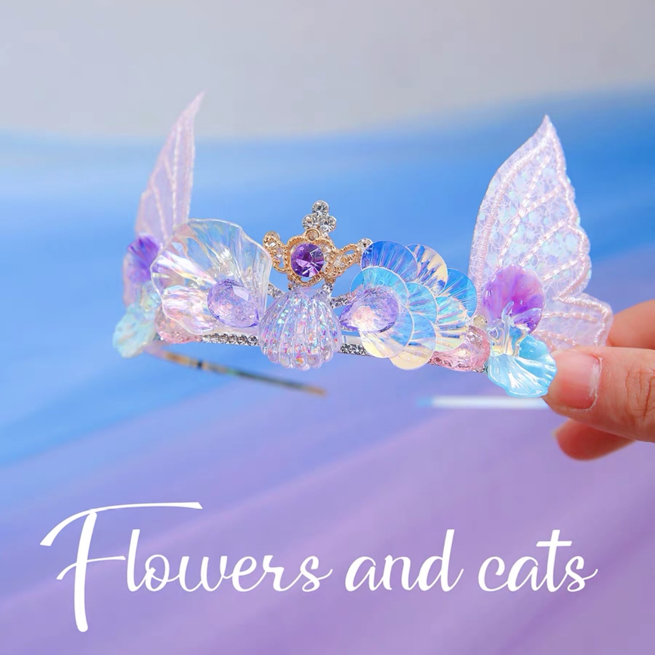 发箍女童皇冠王冠儿童人鱼海洋紫