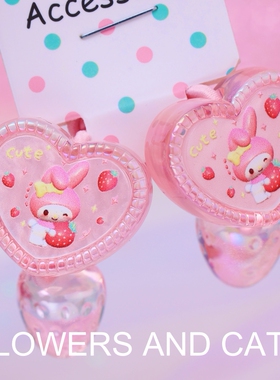 新款女童三丽鸥卡通可爱发圈少女美乐蒂发绳儿童头饰皮筋头绳发饰