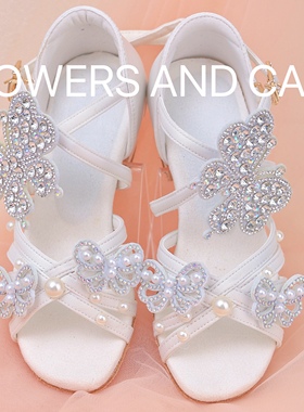 拉丁舞鞋女童儿童白色专业女孩软底夏季少儿新款舞蹈初学者跳舞鞋