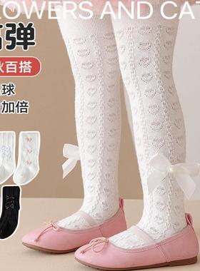 25新品女童孩春秋季白色针织棉连裤袜子儿童洛丽塔公主打底裤宝宝