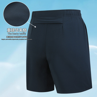 短裤 2025新款 男速干宽松松紧腰五分运动休闲冰丝短裤 后手机口袋