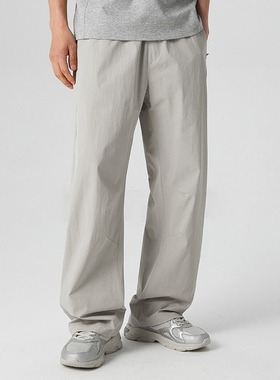 2026春夏薄款梭织速干长裤男薄款透气宽松盖脚长裤大码抗皱轻量化