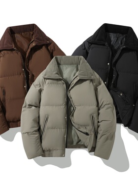 高绒领翻领男冬季保暖棉衣2026新款时尚休闲青年棉服