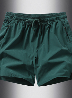 四分短裤男夏季宽松冰丝速干薄款运动休闲跑步健身