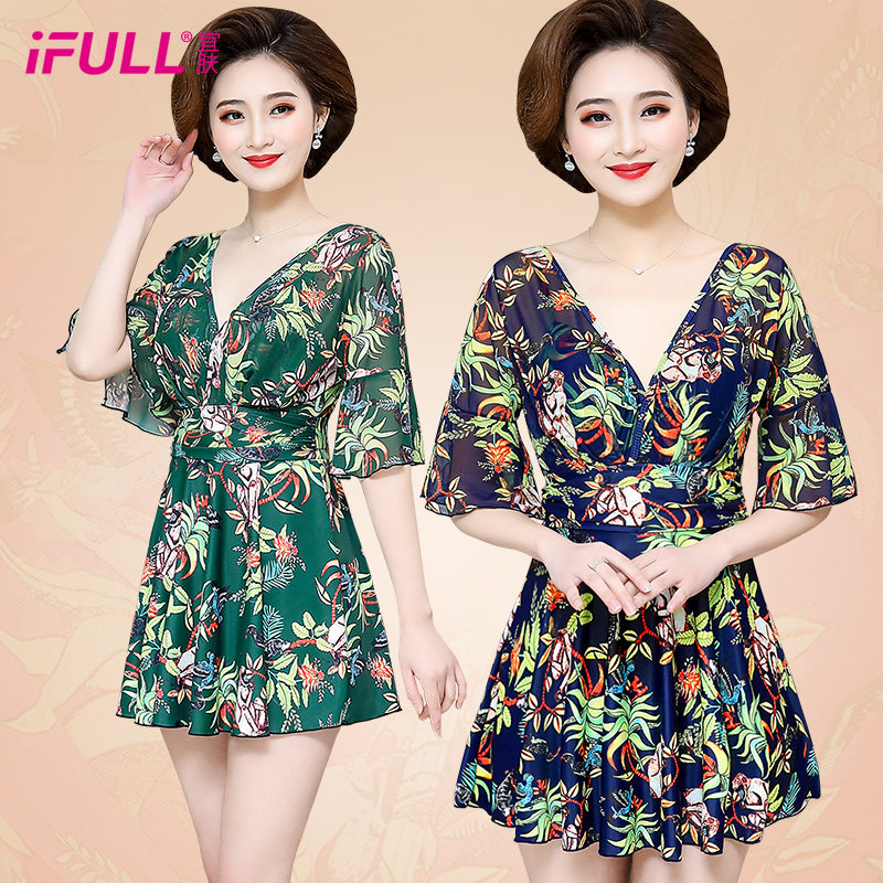 Skin should Swimsuit Mother models Middle and old age Conjoined Cover the belly conservative Show thin Swimming suit Hot springs Large Swimwearin the Women's clothing/Boutique , Middle-aged women  category - from Buy2taobao.com to provide professional Taobao agent buy service
