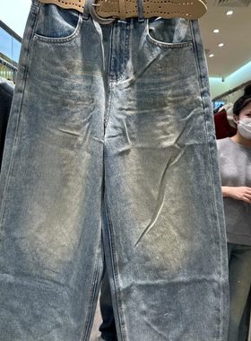 小艺欧货女装2026春季款时尚腰带款宽松显瘦做旧水洗牛仔裤3200H