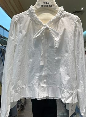 小艺欧货女装2026春季款蝴蝶结木耳边甜美气质减龄长袖衬衫ZS31H