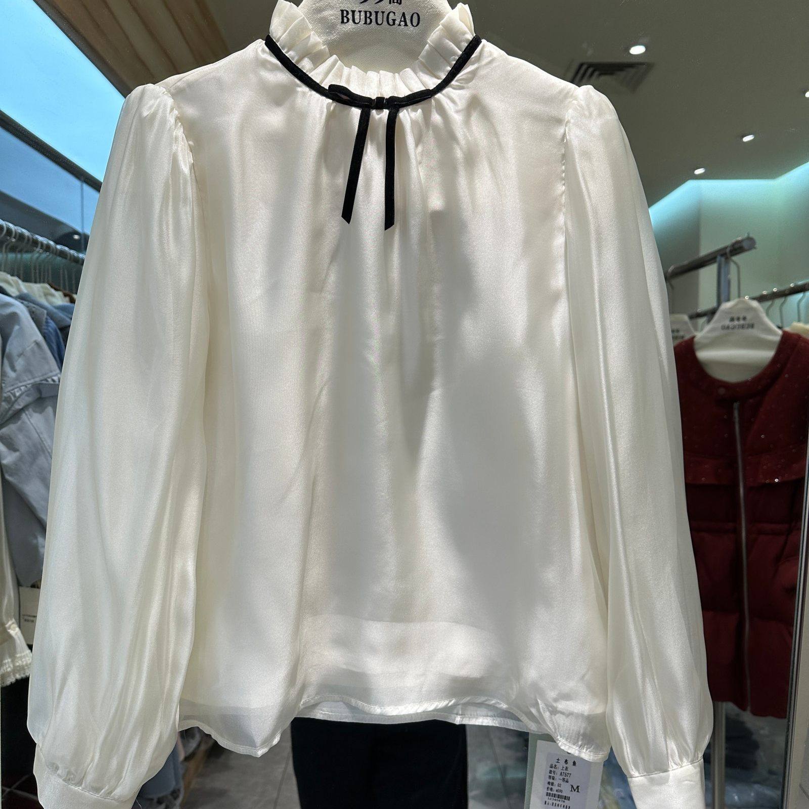 小艺欧货女装2026春季新款法式高级感蝴蝶结木耳边长袖衬衫7577H,女装/女士精品,衬衫,淘宝优惠券,粉丝福利购,淘宝优惠卷