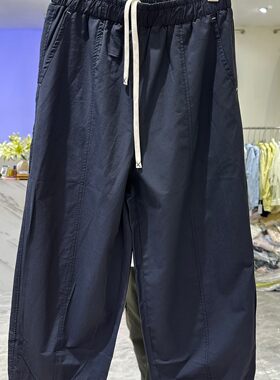 开心依典2977H 小艺欧货女装2026春夏款松紧腰抽绳宽松百搭休闲裤