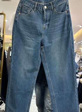 回车键91506H 小艺欧货女装2026新款高腰直筒做旧窄版阔腿牛仔裤