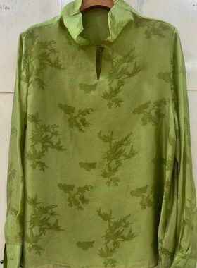 小艺欧货女装2026春季款中式立领复古提花宽松显瘦气质上衣26735H