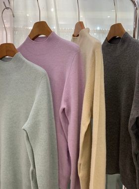 小艺欧货女装2025冬季时尚圆领长袖修身显瘦打底衫针织衫6666H