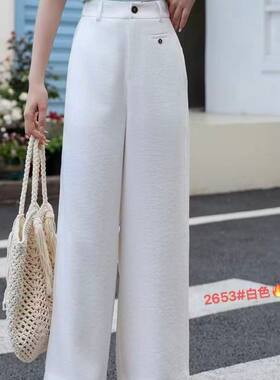 变色鸟 2653H 春季2026新款女装高腰双口袋纯色百搭休闲直筒裤女