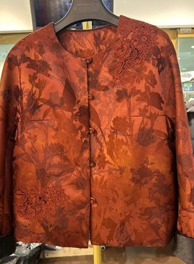 2026春季新款时尚圆领长袖新中式风印花国风减龄百搭外套女93330H