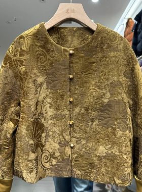 衣尚美208H 小艺欧货女装2026年春季中式立领复古提花植绒短外套