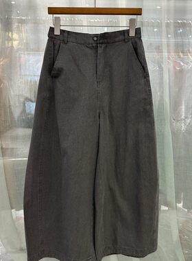 小艺欧货女装2026春季新款高腰宽松百搭显瘦直筒弯刀休闲裤26983H