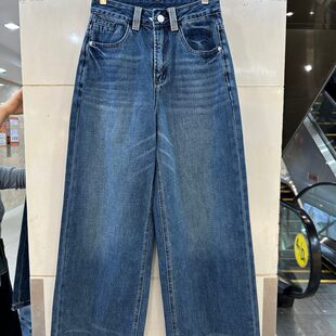 宽松百搭显瘦阔腿裤 小艺欧货女装 高腰直筒牛仔裤 款 2635H 2026春季