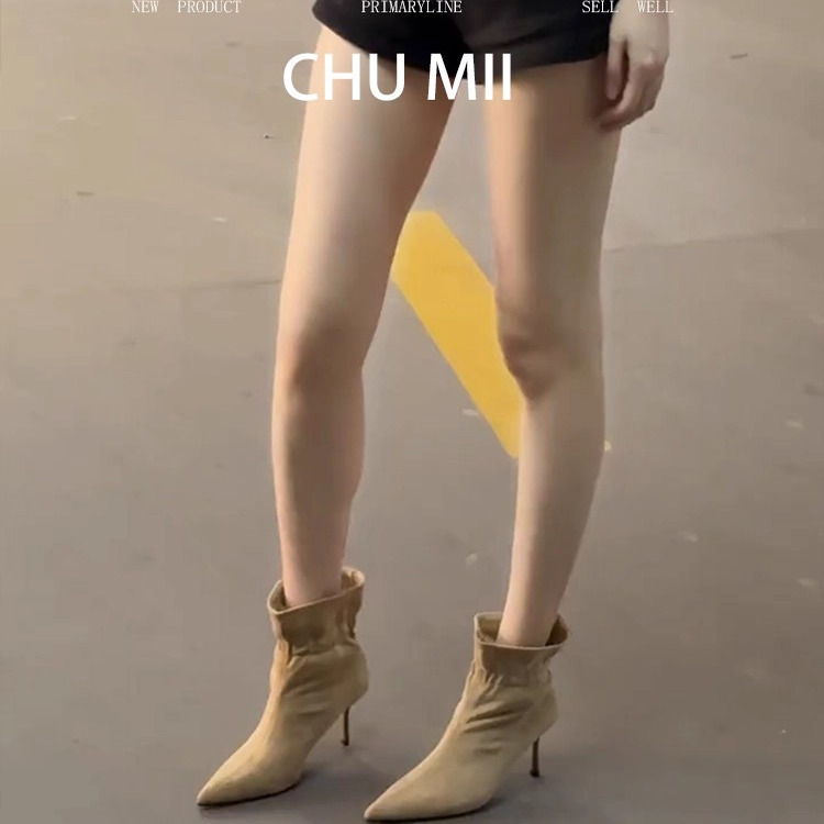 羊皮版~法式褶皱弹力短靴女