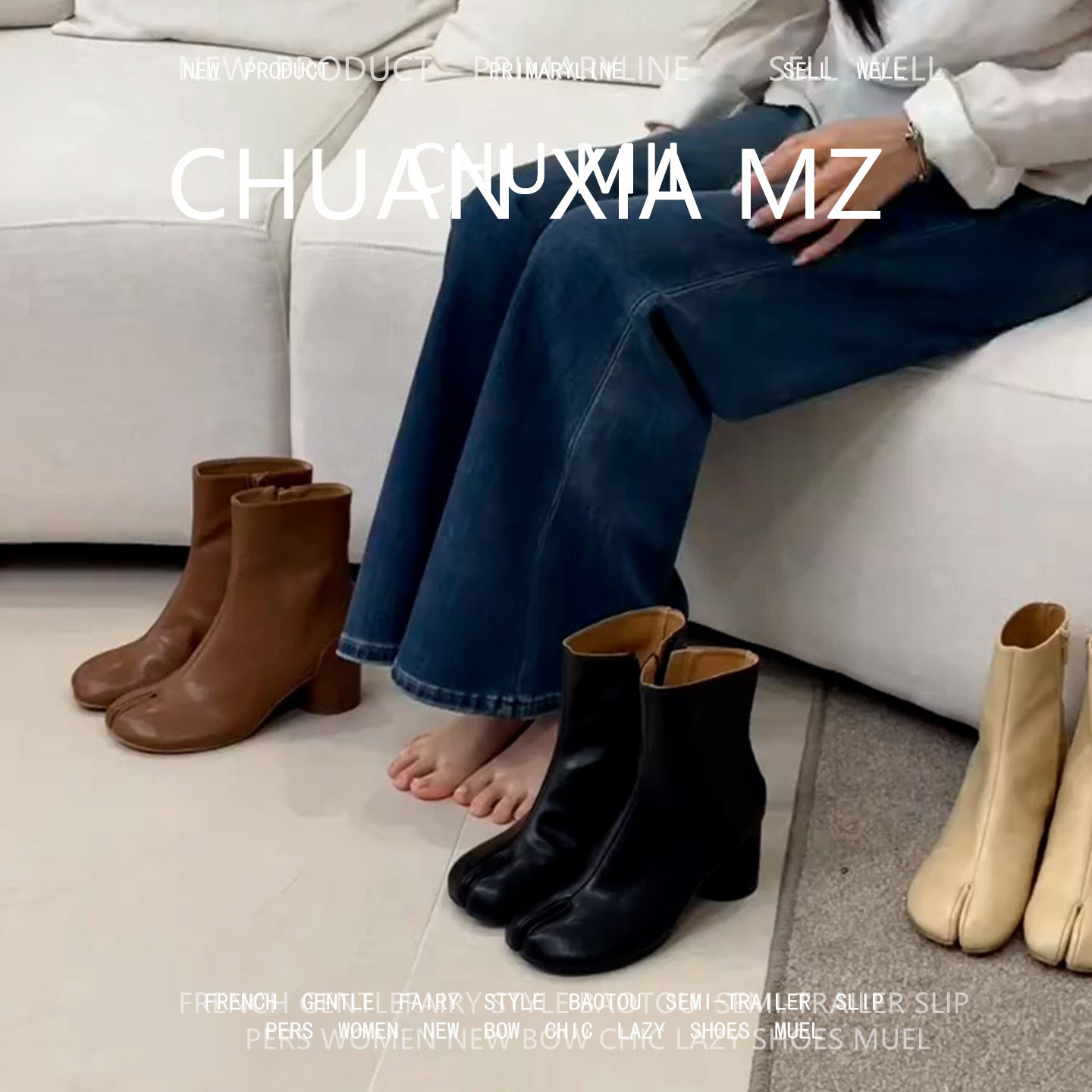 羊皮法式复古粗跟显瘦女短靴