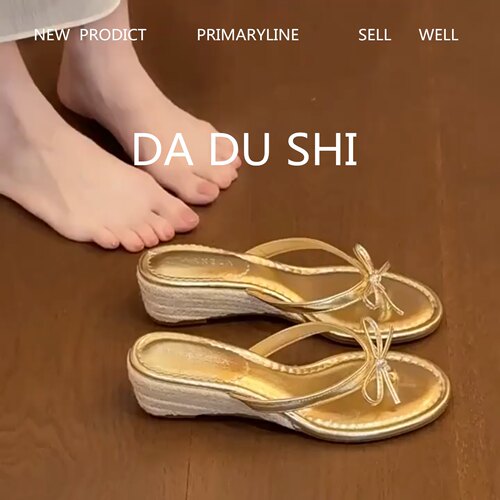 羊皮版！高级感金色真皮