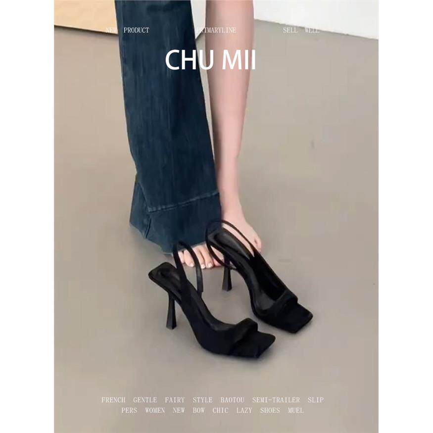 羊皮版~法式小众露趾凉拖鞋女方头一字带凉鞋气质御姐细跟高跟鞋