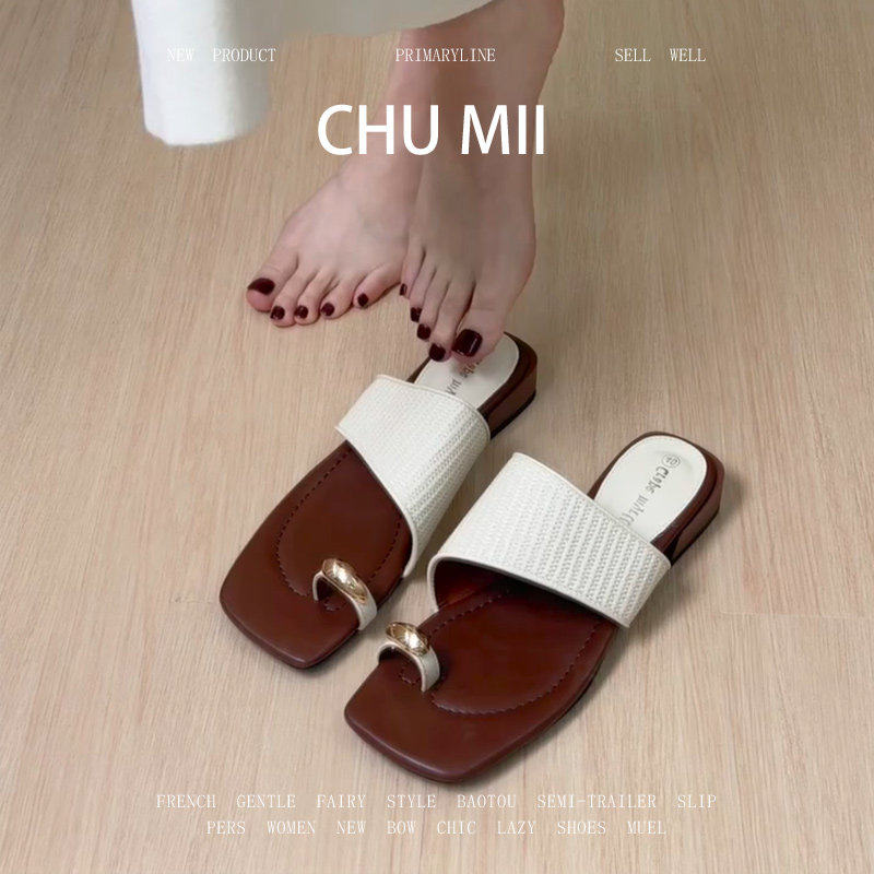 羊皮版~度假金属夹脚凉拖