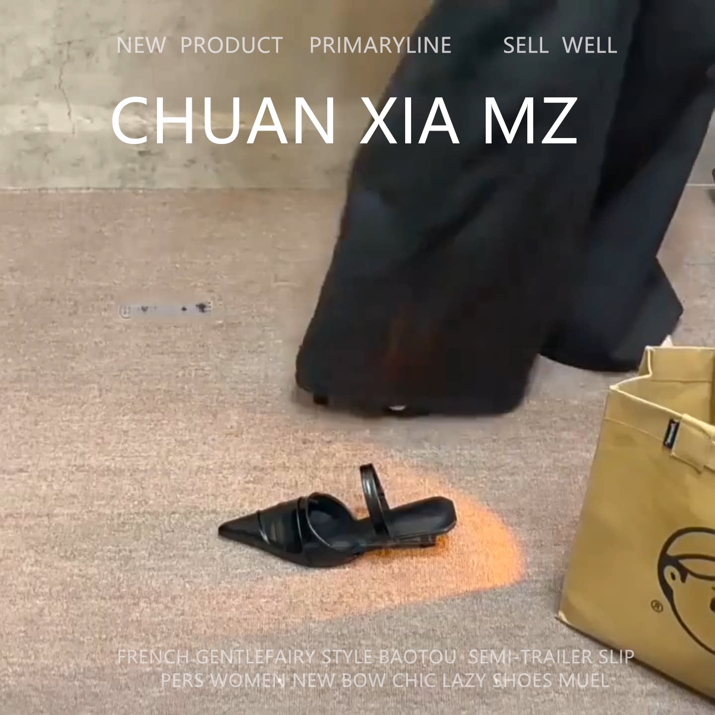羊皮尖头浅口小猫跟穆勒鞋女