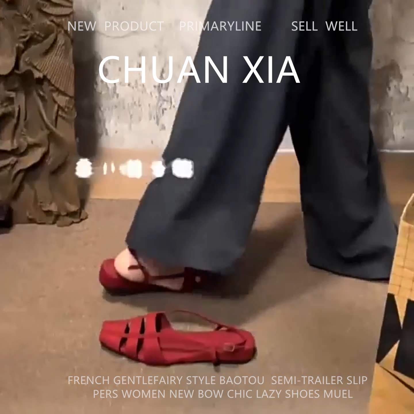 羊皮版法式复古红细跟凉鞋女