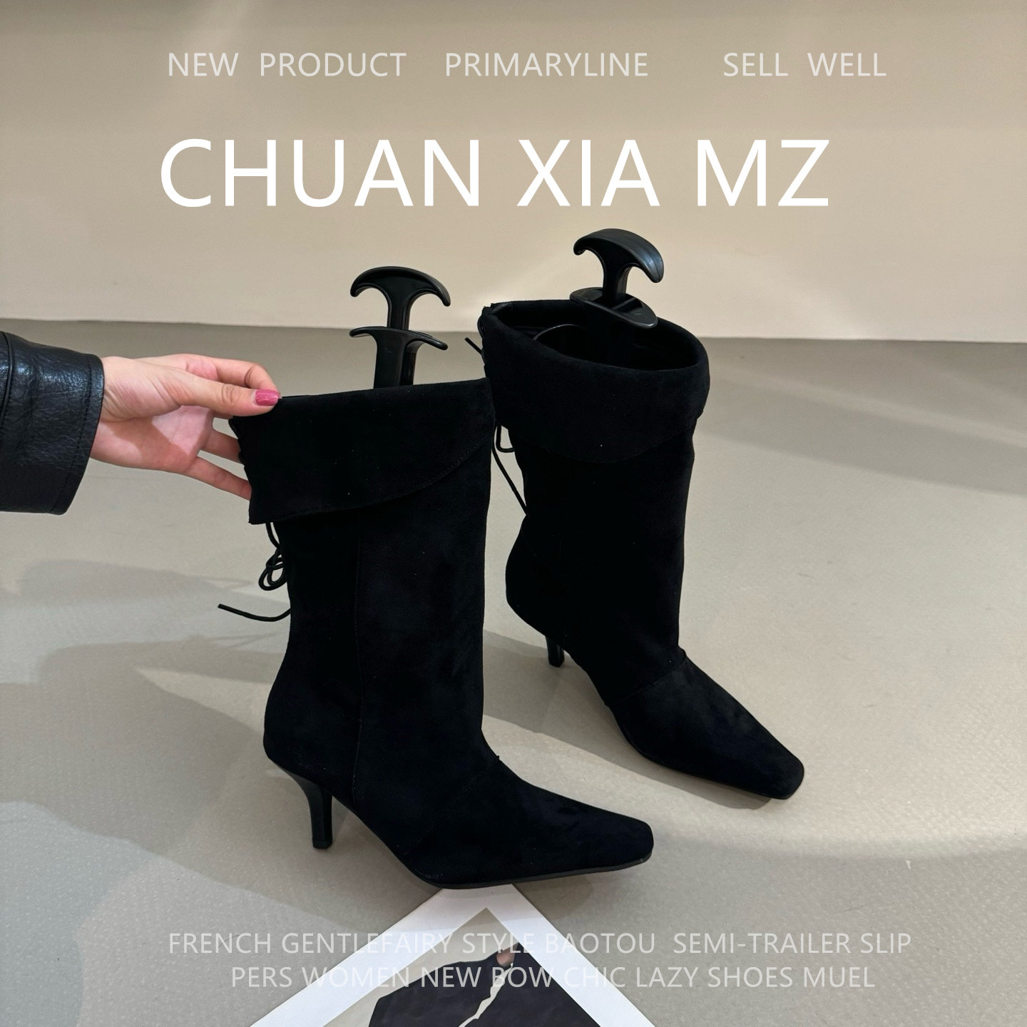 羊皮版尖头低跟后拉链短筒女靴