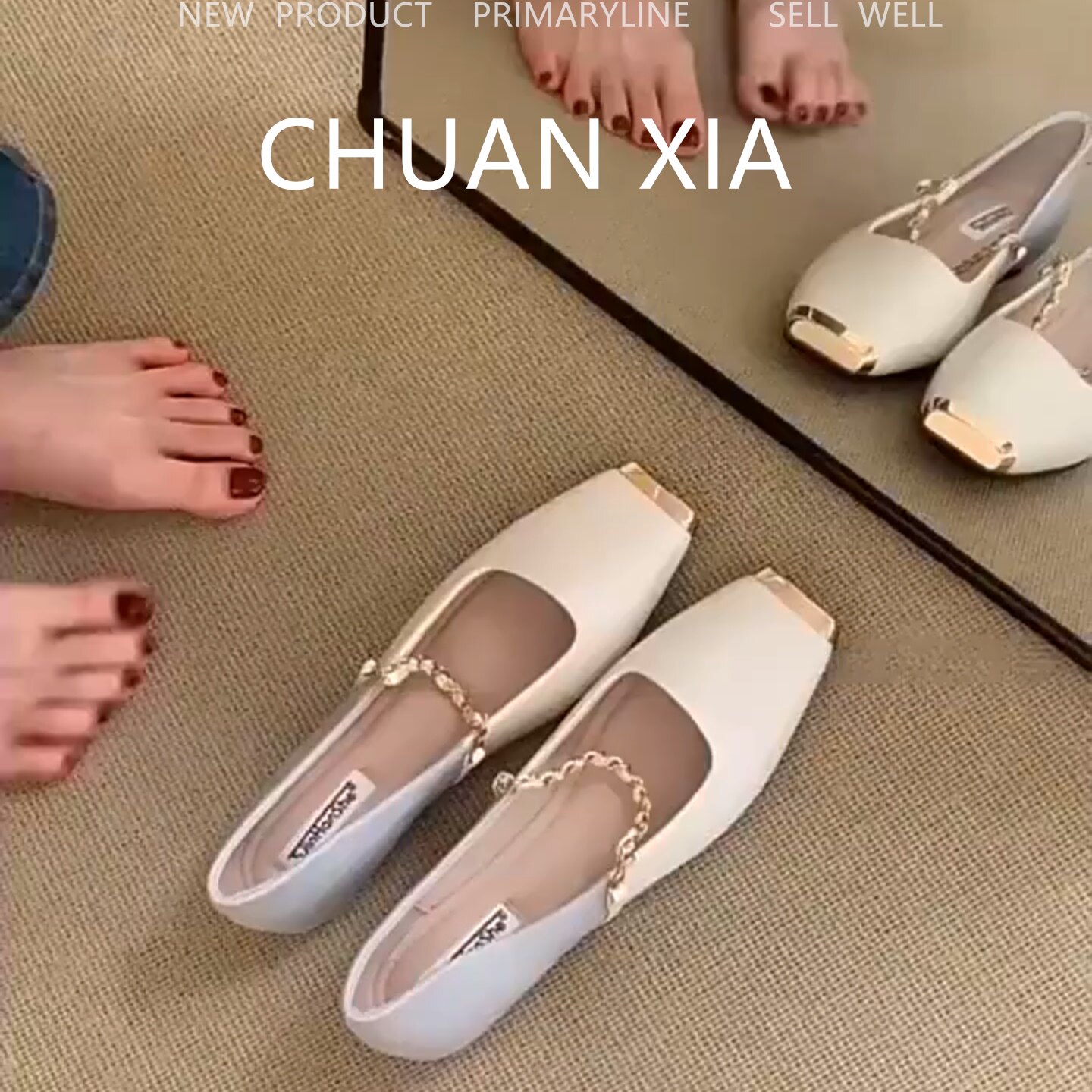 羊皮版~小香风拼接方头鞋