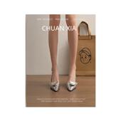 性感风银色尖头单鞋 女金属扣真皮高跟鞋 时尚 羊皮版 细跟包头凉鞋