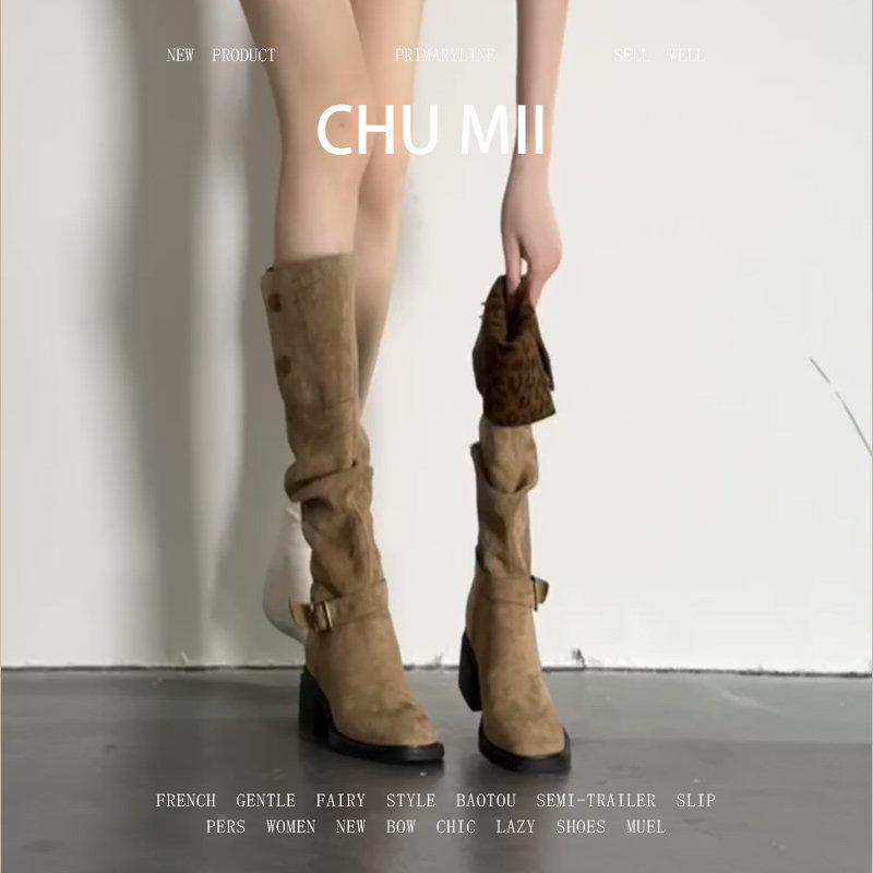 羊皮版！复古皮带扣高筒