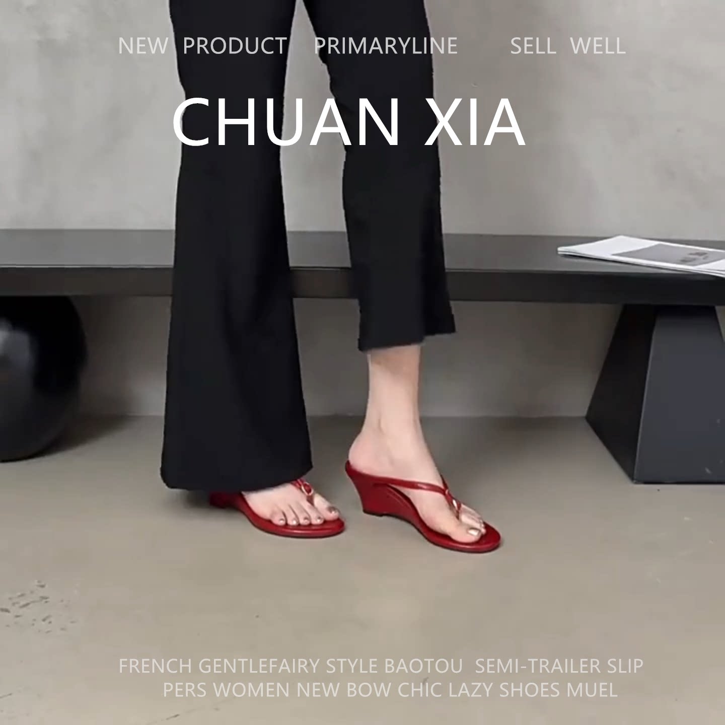 羊皮金属扣夹趾坡跟人字拖女款
