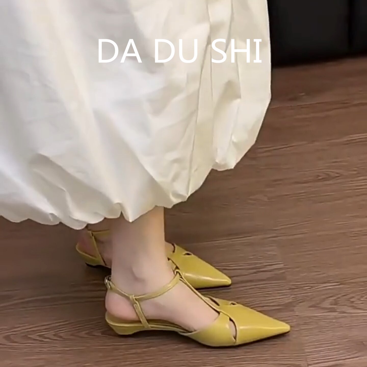 羊皮版·法式黄色尖头镂