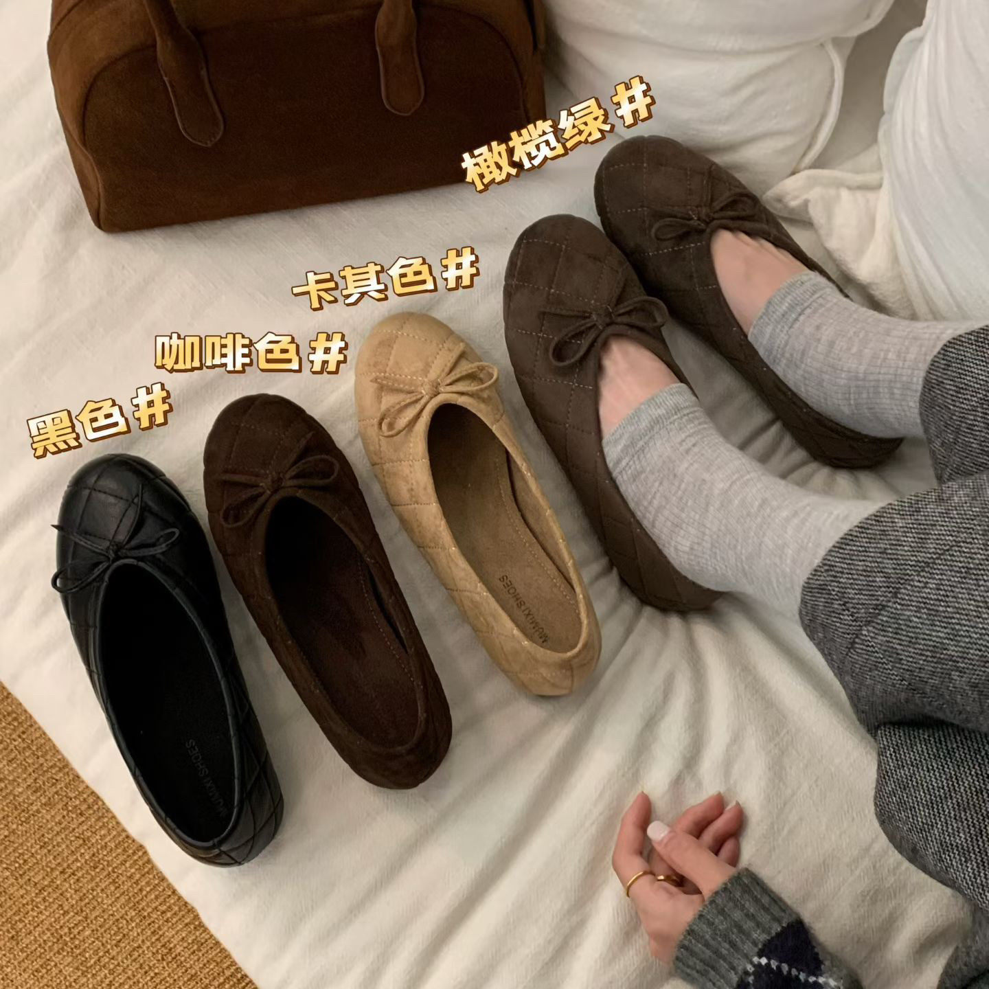 MUMIXI韩式芭蕾舞鞋女平