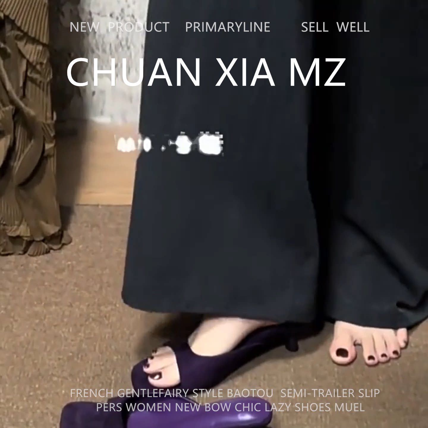 羊皮版紫色绒面细跟凉鞋