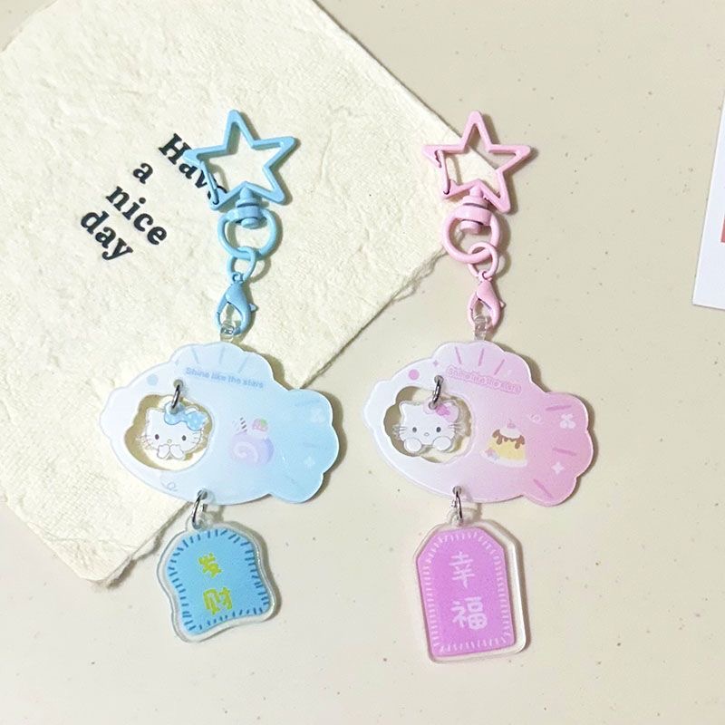 御守kt挂件吊坠ins少女心猫咪文字挂件百搭学生包包可爱挂饰配件