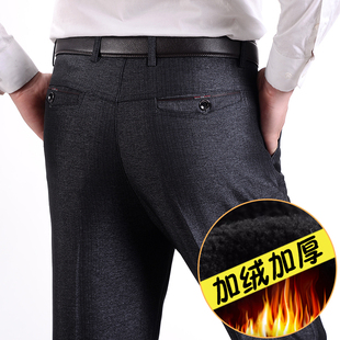 宽松西裤 休闲裤 中老年男裤 高腰爸爸装 秋冬加绒加厚款 长裤 中年男士