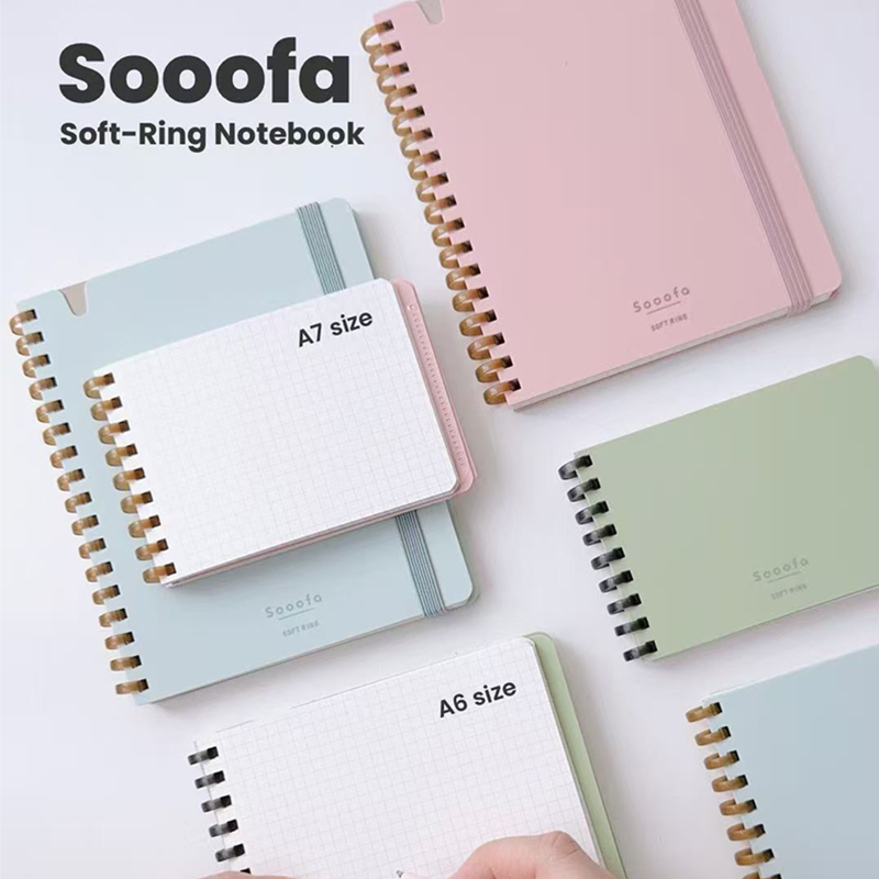 国誉Sooofa软线圈笔记本