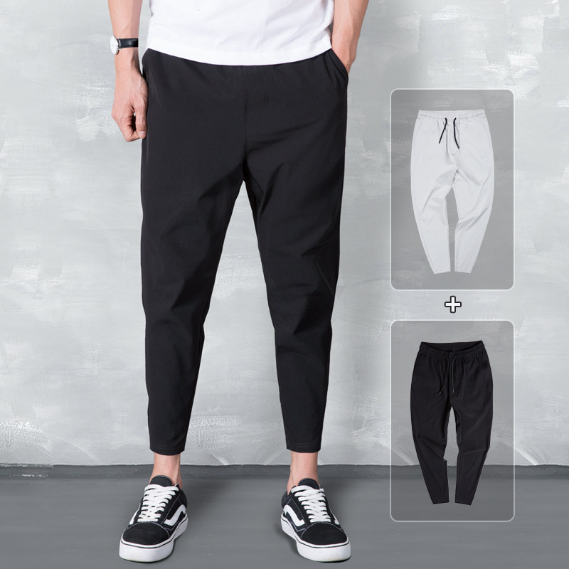 九分褲寬松小腳哈倫褲夏季薄款男生青少年潮七分休閑彈力冰絲褲在類目 男裝, 休閒褲中 - 來自Buy2taobao.com提供專業的淘寶代購服務