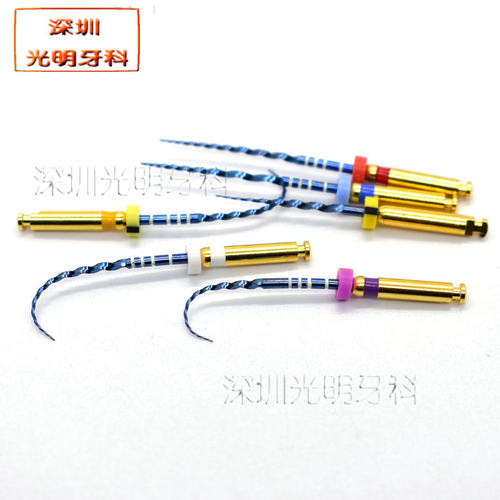 牙科蓝色热激活柔软扩大针根管锉