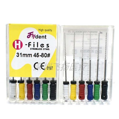 flydent加长牙科不锈钢H锉根管锉