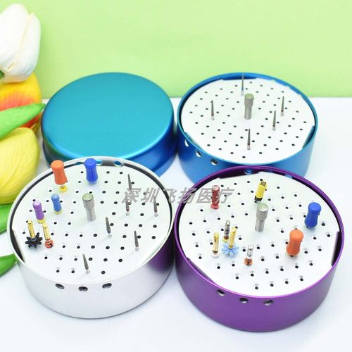 牙科圆形72孔车针扩大针锉消毒盒
